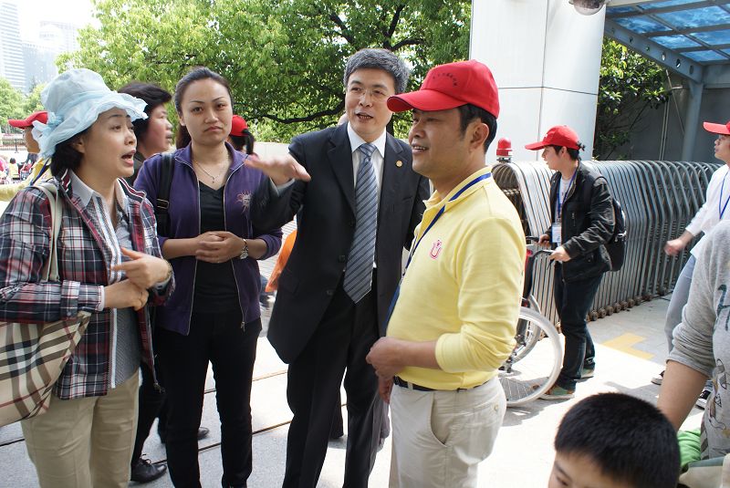 上海市科技馆